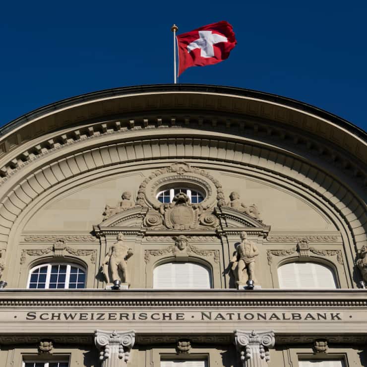 Les interventions sur le marché des changes figurent parmi les instruments de la BNS pour atteindre ses objectifs de politique monétaire (archives).