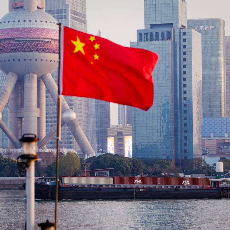 Les économistes sondés par l'AFP anticipent une progression du PIB chinois de 4,9% pour 2005, la plus faible performance depuis 1990, lorsque la Chine était frappée par des sanctions occidentales après la répression des manifestations de la place Tiananmen (archives).