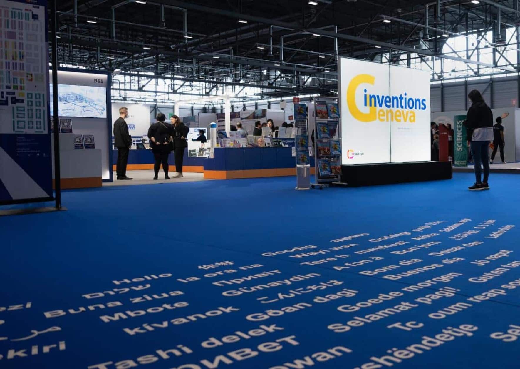 Salon International des Inventions